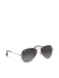 Ray-Ban Okulary przeciwsłoneczne Aviator Large Metal 0RB3025 181/71 Złoty. Żółte okulary przeciwsłoneczne Ray-Ban. Za 629,00 zł.
