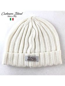 MILANO AMOUR Czapka w kolorze kremowym z dodatkiem kaszmiru rozmiar: onesize. Brązowe czapki MILANO AMOUR, z aplikacjami, z kaszmiru. Za 126,15 zł.