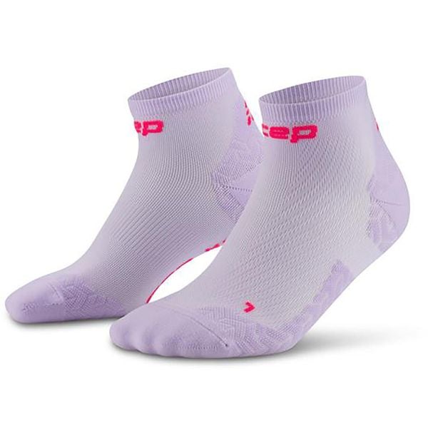 Damskie skarpety kompresyjne sportowe za kostkę low cut Core Run Ultralight CEP. Szare skarpetki CEP, bez wzorów, z elastanu. Za 79,00 zł.