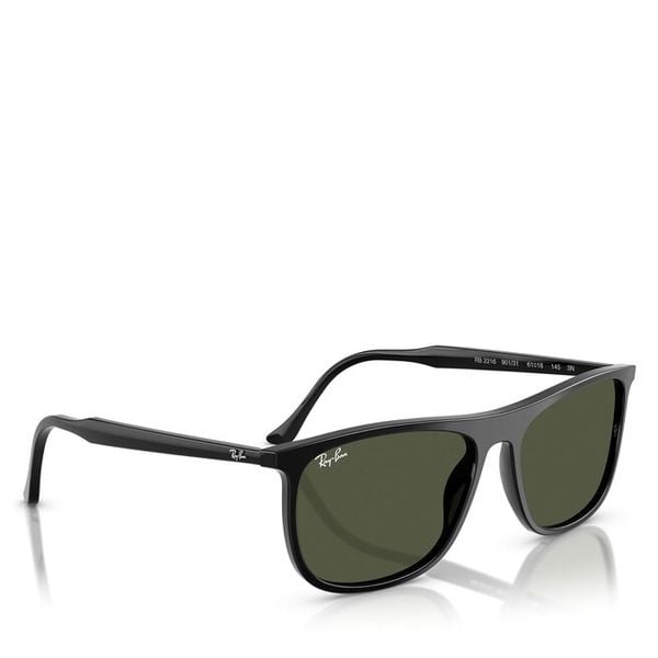 Okulary przeciwsłoneczne Ray-Ban. Czarne okulary przeciwsłoneczne Ray-Ban. Za 611,99 zł.