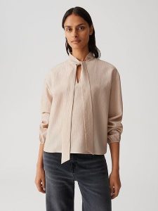 OPUS Bluzka "Fomantica" w kolorze beżowym rozmiar: 40. Brązowe bluzki Opus, bez wzorów, bez kołnierzyka, bez ramiączek. Za 152,99 zł.