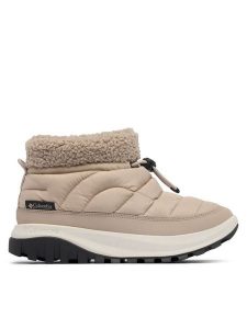 Columbia Śniegowce Snowtrot™ Shorty 2075121 Szary. Szare buty zimowe Columbia, z materiału, bez obcasa, bez zapięcia. Za 359,99 zł.