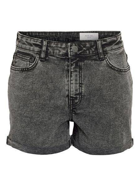 Noisy May Szorty jeansowe Moni 27033697 Szary Slim Fit. Szare szorty Noisy may, bez wzorów, z bawełny. Za 89,99 zł.