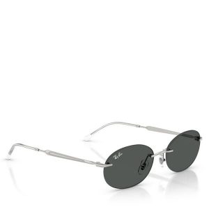 Okulary przeciwsłoneczne Ray-Ban. Szare okulary przeciwsłoneczne Ray-Ban. Za 679,99 zł.