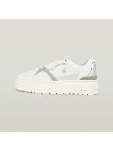 G-Star Sneakersy w kolorze białym rozmiar: 37. Białe trampki G-Star, bez wzorów, bez zapięcia. Za 188,40 zł.