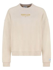 Sublevel Bluza w kolorze beżowym rozmiar: S. Brązowe bluzy Sublevel, s, bez wzorów, bez kaptura. Za 86,99 zł.