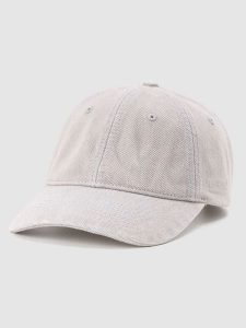 Levi's Czapka w kolorze kremowym rozmiar: onesize. Brązowe czapki Levi's®, bez wzorów, z bawełny. Za 88,64 zł.
