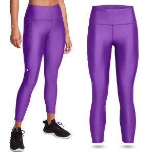 Legginsy sportowe damskie Under Armour getry szybkoschnące treningowe. Niebieskie legginsy Under Armour, bez wzorów. Za 154,99 zł.