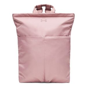 Plecak Under Armour Studio Lite. Brązowe plecaki Under Armour. Za 222,50 zł.