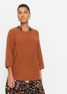 Sweter oversize w prążek, z materiału z domieszką wiskozy. Brązowe swetry klasyczne bonprix, z wiskozy, bez kołnierzyka. Za 99,99 zł.
