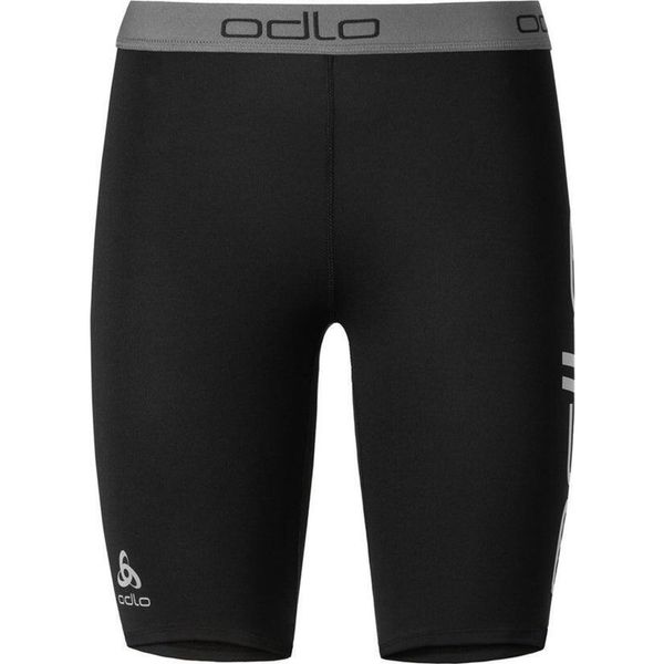 Damskie szorty Odlo Sliq - rozmiar S. Fioletowe szorty ODLO, bez wzorów, z elastanu. Za 183,99 zł.