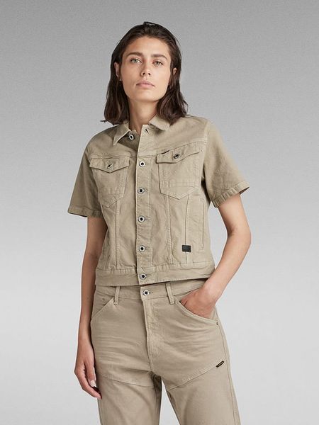 G-Star Kurtka dżinsowa w kolorze beżowym rozmiar: L. Brązowe kurtki G-Star, l, bez wzorów, bez kaptura. Za 219,08 zł.