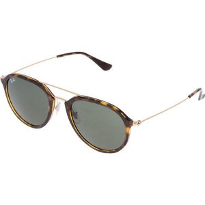 RayBan Okulary przeciwsłoneczne havana. Okulary przeciwsłoneczne marki Ray-Ban. Za 619,00 zł.