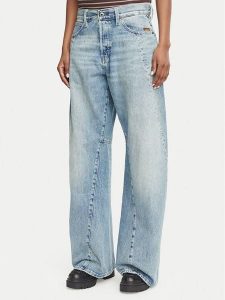 G-STAR Jeansy Contor 3DD27690 D788 Niebieski jasny Loose Fit. Niebieskie jeansy G-Star, bez wzorów, z jeansu. Za 469,99 zł.
