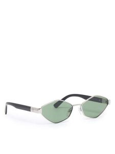 LOVE MOSCHINO Okulary przeciwsłoneczne MOL101/S 208538 Szary. Szare okulary przeciwsłoneczne LOVE MOSCHINO. Za 679,99 zł.