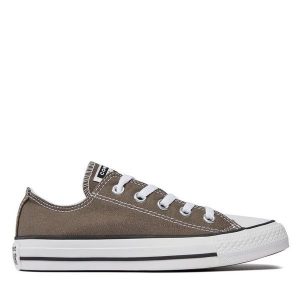 Trampki Converse. Szare trampki Converse, bez wzorów, bez zapięcia. Za 239,99 zł.