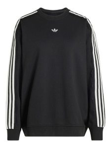 Adidas Bluza Lace 3 Stripes Crew LG4251 Czarny Regular Fit. Czarne bluzy ADIDAS, xs, bez wzorów, z bawełny, bez kaptura. Za 299,99 zł.
