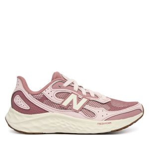 Buty do biegania New Balance. Czerwone buty sportowe New Balance, bez wzorów, bez zapięcia, do biegania. Za 429,99 zł.