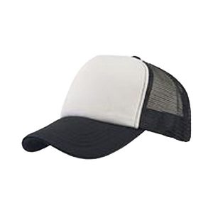 5panelowa Czapka Trucker Rapper. Białe czapki ATLANTIS, bez wzorów. Za 42,99 zł.