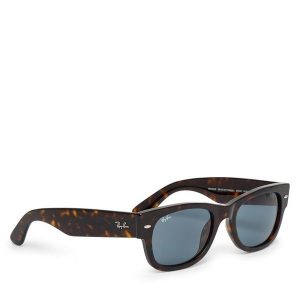 Okulary przeciwsłoneczne Ray-Ban. Brązowe okulary przeciwsłoneczne Ray-Ban. Za 579,99 zł.