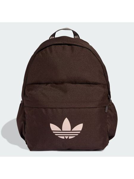 Adidas Plecak KD7810 Brązowy. Brązowe plecaki ADIDAS. Za 139,99 zł.