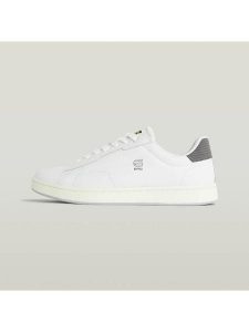 G-Star Sneakersy w kolorze białym rozmiar: 41. Białe trampki G-Star, bez wzorów, bez zapięcia. Za 214,70 zł.