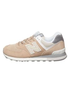 New Balance Skórzane sneakersy w kolorze brzoskwiniowym rozmiar: 41,5. Pomarańczowe trampki New Balance, z aplikacjami, ze skóry, bez zapięcia. Za 215,21 zł.