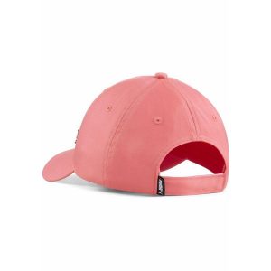 Młodzieżowa czapka z daszkiem ESS Metal PUMA Cat PUMA Peach Frost Red. Czerwona czapki Puma, bez wzorów, klasyczne. Za 48,99 zł.