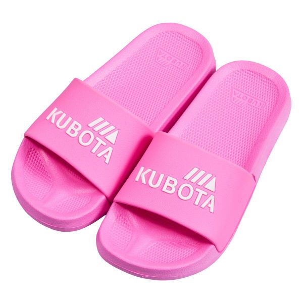 Klapki Damskie Basenowe Kubota Basic Malinowe. Czerwone klapki Kubota, bez wzorów, bez obcasa. W wyprzedaży za 55,99 zł.