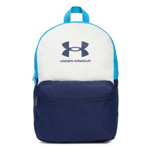 Plecak szkolny sportowy Under Armour. Białe plecaki Under Armour. Za 109,00 zł.
