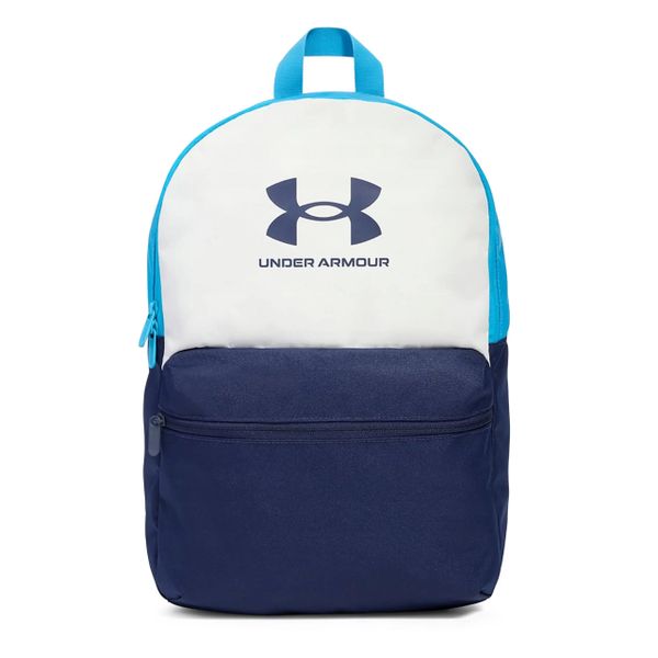Plecak szkolny sportowy Under Armour. Białe plecaki Under Armour. Za 109,00 zł.