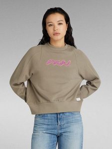 G-Star Bluza w kolorze khaki rozmiar: M. Brązowe bluzy G-Star, m, bez wzorów, z bawełny, bez kaptura. Za 144,92 zł.