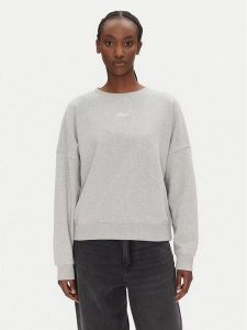 BOSS Bluza C_Esweaty 50547974 Szary Relaxed Fit. Szare bluzy Boss, xl, bez wzorów, z bawełny, bez kaptura. Za 369,99 zł.