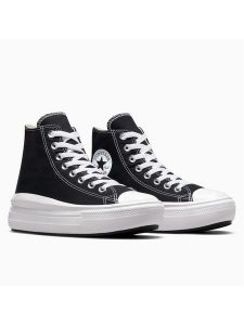 Converse Sneakersy "Chuck Taylor Move" w kolorze czarnym rozmiar: 39,5. Czarne trampki Converse, bez wzorów, za kostkę, bez zapięcia. Za 272,31 zł.