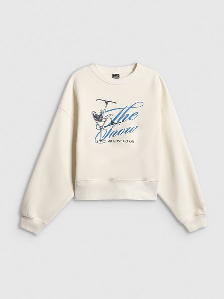 4F Bluza dresowa loose bez kaptura damska - beżowa L. Brązowe bluzy 4f, l, bez wzorów, z dresówki, bez kaptura. W wyprzedaży za 119,99 zł.