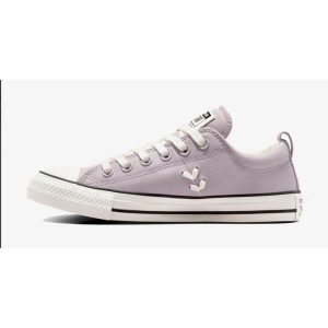 Damskie>trampki Converse. Fioletowe trampki Converse, bez wzorów, bez zapięcia. Za 222,87 zł.