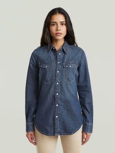 G-Star Koszula dżinsowa - Slim fit - w kolorze granatowym rozmiar: XL. Niebieskie koszule G-Star, xl, bez wzorów, z bawełny, bez kołnierzyka, bez ramiączek. Za 170,47 zł.