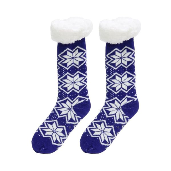 Skarpety damskie zimowe śnieżynki rozmiar 36-41 granatowe. Białe skarpetki Intesi, bez wzorów. W wyprzedaży za 54,90 zł.