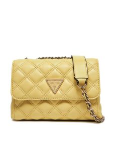 Guess Torebka HWQG87 48740 Żółty. Żółte listonoszki Guess, z aplikacjami, ze skóry, bez dodatków. Za 289,99 zł.