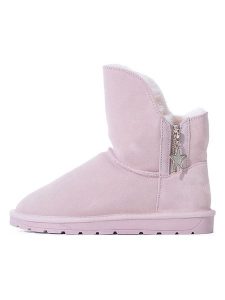 NICEBAY Skórzane botki zimowe "Pompon" w kolorze jasnoróżowym rozmiar: 37. Różowe botki NICEBAY, na zimę, bez wzorów, z materiału, bez obcasa, bez zapięcia. Za 277,45 zł.