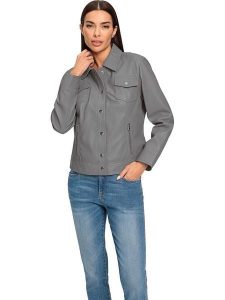 Heine Skórzana kurtka w kolorze szarym rozmiar: 46. Szare kurtki Heine, bez wzorów, ze skóry, bez kaptura. Za 281,10 zł.