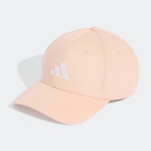 Czapka z daszkiem ADIDAS. Czapki ADIDAS, bez wzorów, z bawełny, eleganckie. Za 89,99 zł.