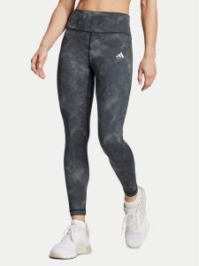 Adidas Legginsy Train Essentials AOP Flower IN4295 Szary Slim Fit. Szare legginsy ADIDAS, bez wzorów, z syntetyku. Za 249,99 zł.