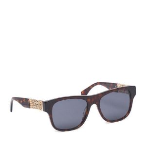 Okulary przeciwsłoneczne Nine West. Brązowe okulary przeciwsłoneczne Nine West. Za 199,99 zł.
