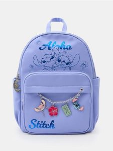 Plecak z tłoczeniami i dekoracyjnymi zawieszkami Stitch - błękitny. Niebieskie plecaki Sinsay. Za 69,99 zł.