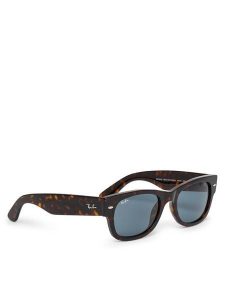 Ray-Ban Okulary przeciwsłoneczne Mega Wayfarer II 0RB0832S 902/R5 Brązowy. Brązowe okulary przeciwsłoneczne Ray-Ban. Za 619,99 zł.