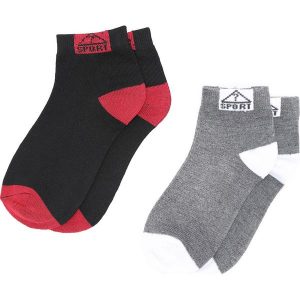 10-pack Mix Kolorów-Skarpetki Neutral. Komplety bielizny marki Born2be. Za 24,99 zł.
