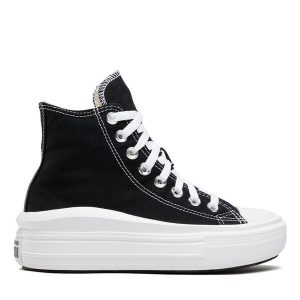Trampki Converse. Białe trampki Converse, bez wzorów, bez zapięcia. Za 259,99 zł.