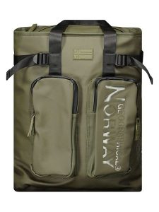 Geographical Norway Plecak "Sagacious" w kolorze khaki - 32 x 52 x 15 cm rozmiar: onesize. Brązowe plecaki Geographical Norway. Za 184,95 zł.