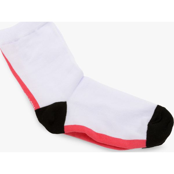 Białe skarpetki z paskami. Białe skarpetki Ryłko, bez wzorów, z bawełny. W wyprzedaży za 9,99 zł.